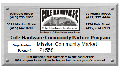 Community Partner Wallet Card- 1